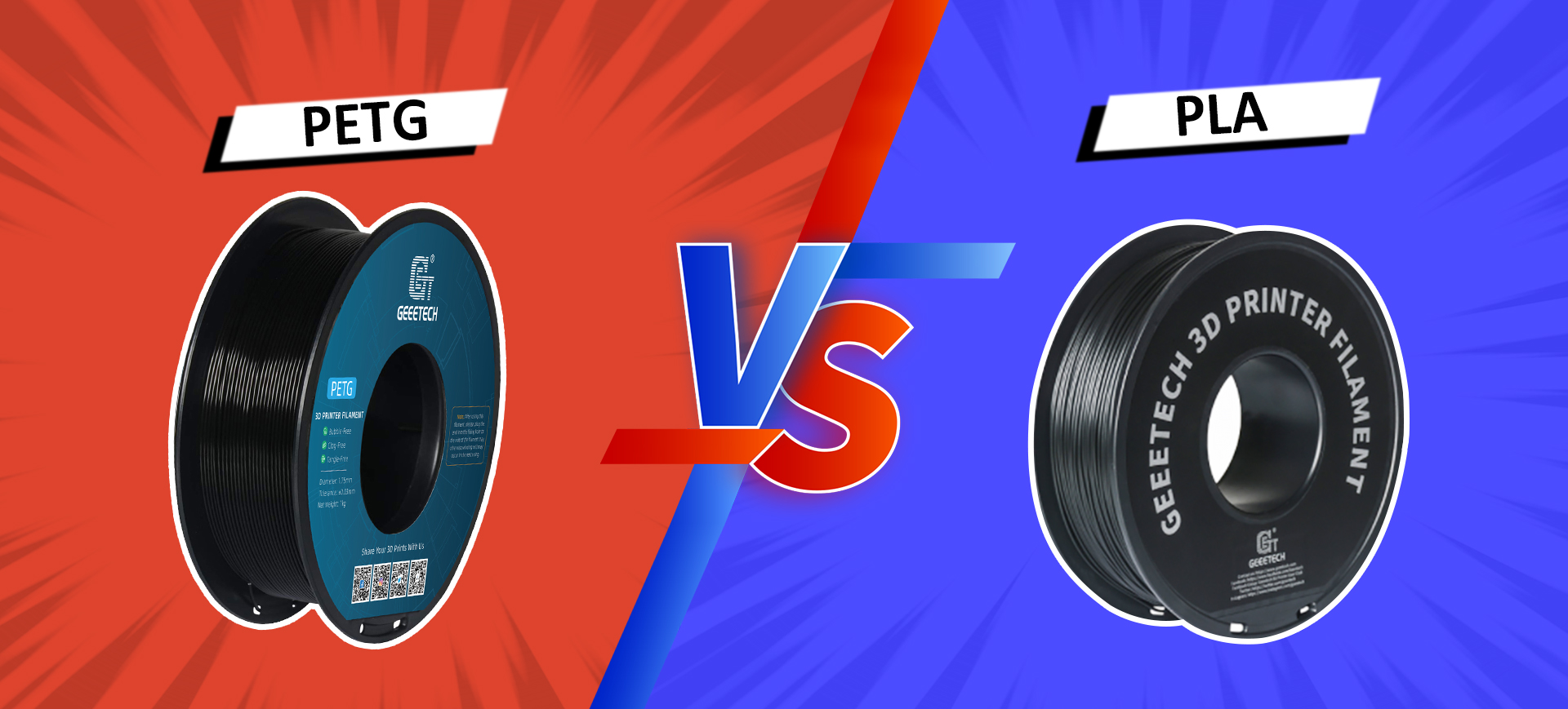 PETG vs PLA Filament