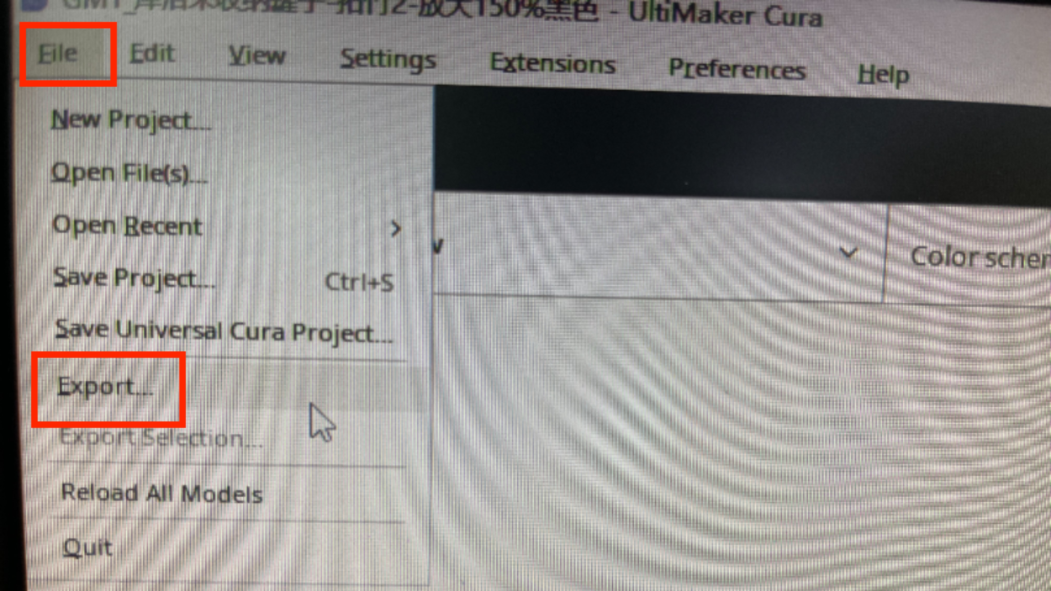 export file as 3MF in cura